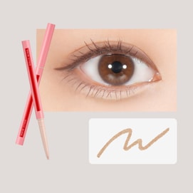 Oval Under Eye Liner, #01 PURE BEIGE