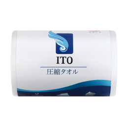 One Time Use Multipurpose Disposable Compressed 100% Cotton Face Towel 5pcs 26.5x40cm
