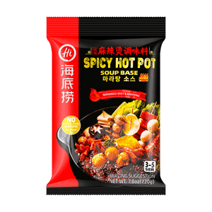 海底撈 家庭調味料系列 清油麻辣燙調味料 220g