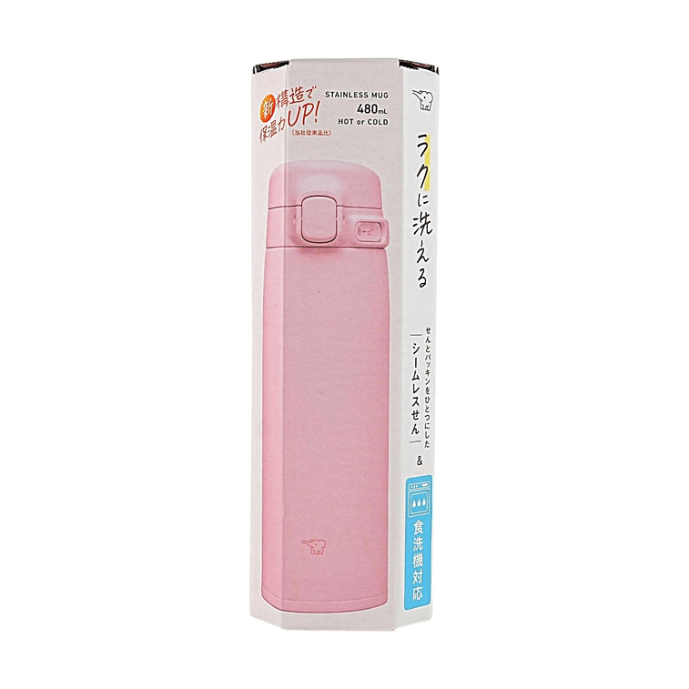 Stainless Steel Insulated Mug, 16 oz, #Pink, Lightweight One-Touch Lid Vacuum Insulation 3