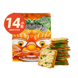 Scallion Nougat cookies, Matcha Flavored Handmade Nougat Cookies, Butter Cookies, Snacks 195g(14 packs)