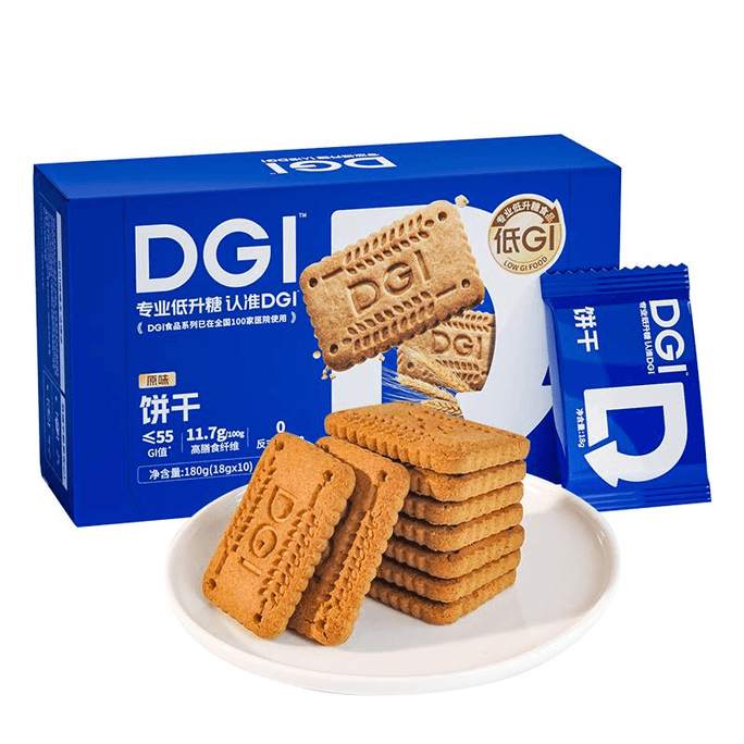 【中國直郵】DGI低GI全麥餅乾孕婦無糖精代餐飽腹糖友脂卡早餐健康零食品禮盒180g*1箱