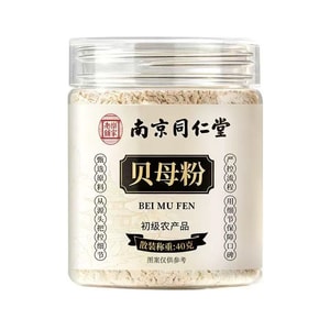 product 12