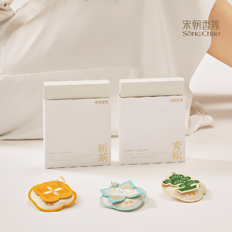 Four Seasons Embroidery Fragrant Sachet Car Aromatherapy Wardrobe Hanging Sachet Zhibai Gardenia Blossom, 0.35 oz 3