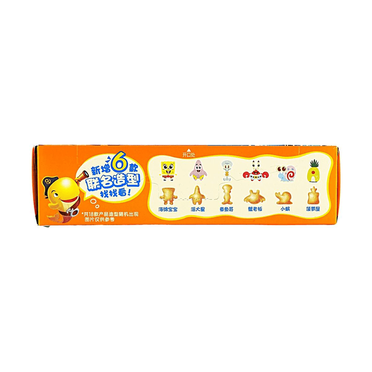 Holly Friendly Fish Snacks, Honey Milk Flavor, 1.16 oz【SpongeBob Collaboration】 3