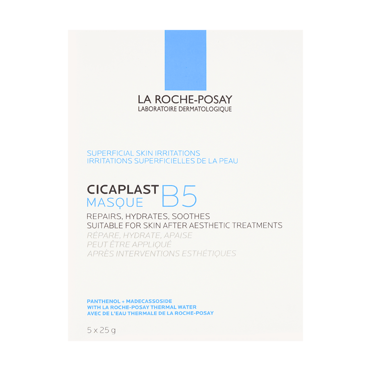 시카플라스트 마스크 B5 리페어 하이드레이트 수드 (민감성 피부용, 5매) 11