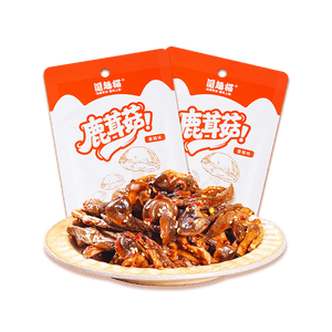 Deer Velvet Mushroom Office Snack Ready-to-Eat Spicy & Extra Hot Marinated Vegetarian Treat 35g*8