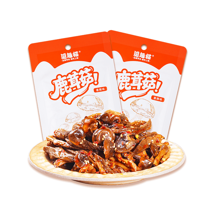 Deer Velvet Mushroom Office Snack Ready-to-Eat Spicy & Extra Hot Marinated Vegetarian Treat 35g*8