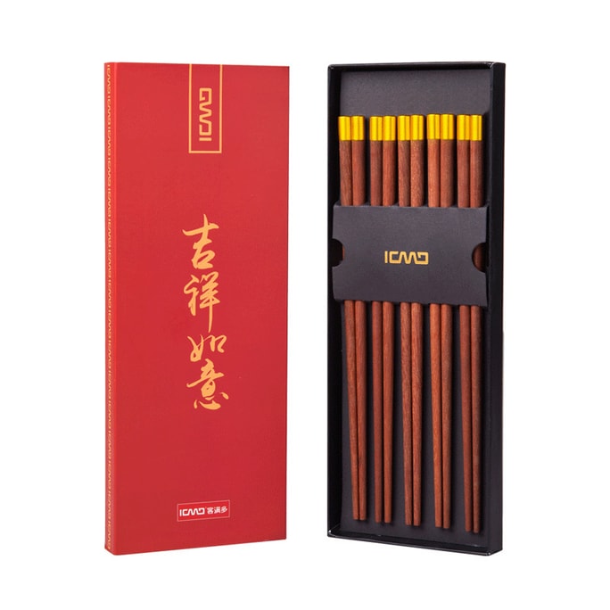【中国直邮】 客满多 福字红檀木筷子礼盒家用筷子  10双/盒