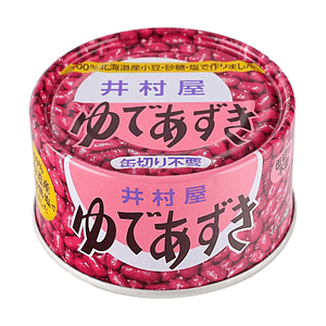 Hokkaido Boiled Red Beans 7.1oz【100% Hokkaido Adzuki Beans】【Easy Open Lid】