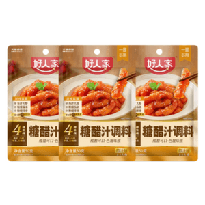 Good Home Sweet And Sour Sauce Seasoning Cooking Pack 50g * 3 Bags