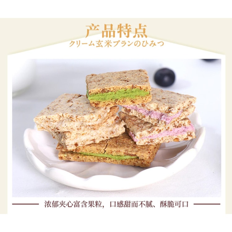 杉本一詩】2023年朝日 玄米（静岡県産）450g/1kg/2kg – 15/e organic