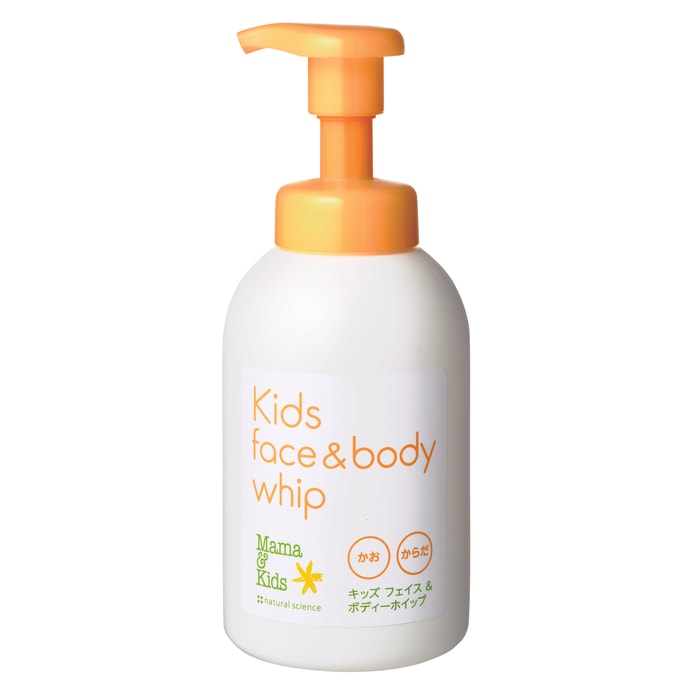 Kids Face & Body Whip 460ml
