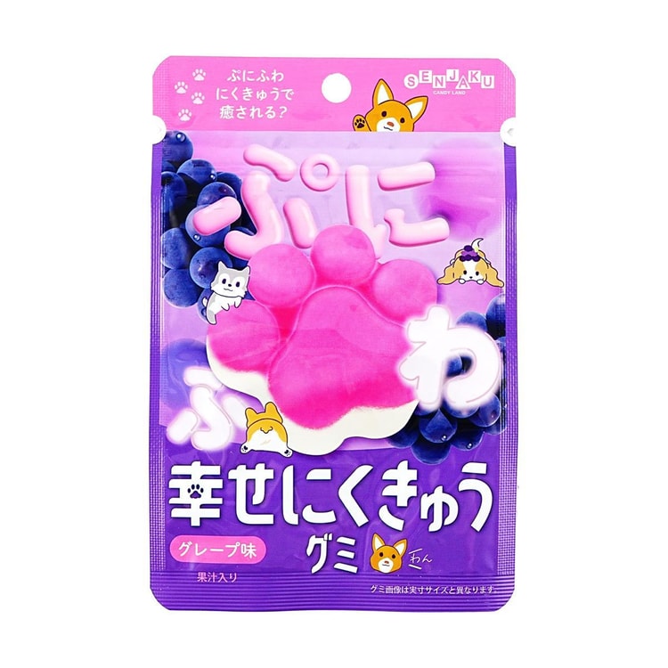SENJAKU ハッピーキャットスクラッチグミグレープ味 1.05オンス SENJAKU ハッピーキャットスクラッチグミグレープ味 1.05オンス