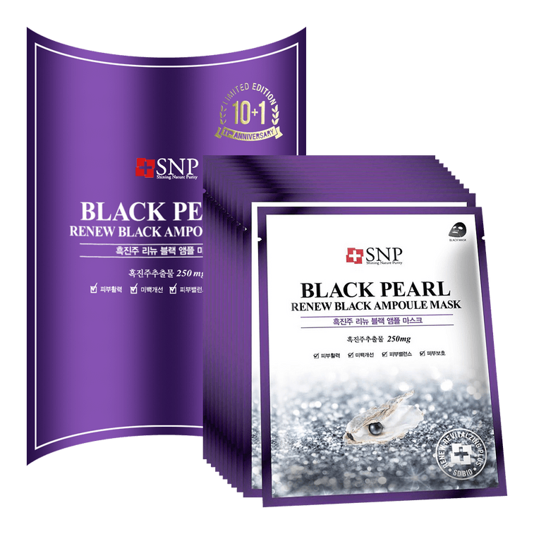 Black Pearl Renew Black Ampoule Mask 10 feuilles 3