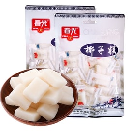 Spring Light Candy Coconut Cake Gummies 200g Hainan Specialty Snack Relaxing Snack for Watching Shows, Fruit Candy