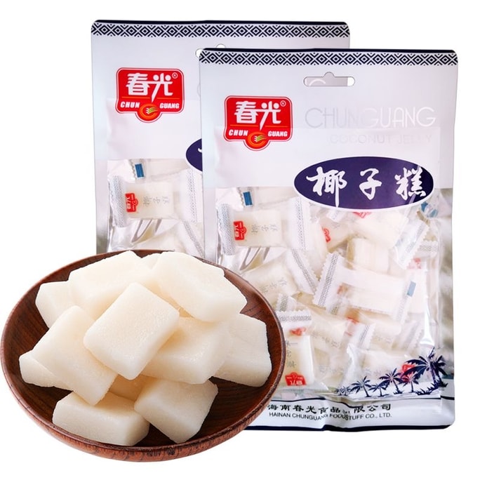  春光 【年貨必備】糖果椰子糕軟糖 200g 海南特產休閒食品追劇解饞小零食水果糖