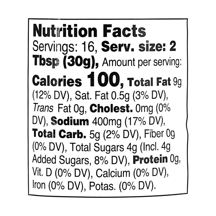 日本KEWPIE丘比 沙拉酱 蒜香洋葱风味 500ml【最好吃没有之一】 10