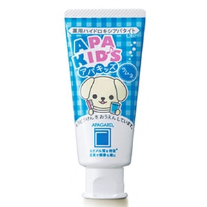 [Japan Direct Mail] High-end Toothpaste For Whitening And Whitening Teeth Removing Smoke Stains Microparticles