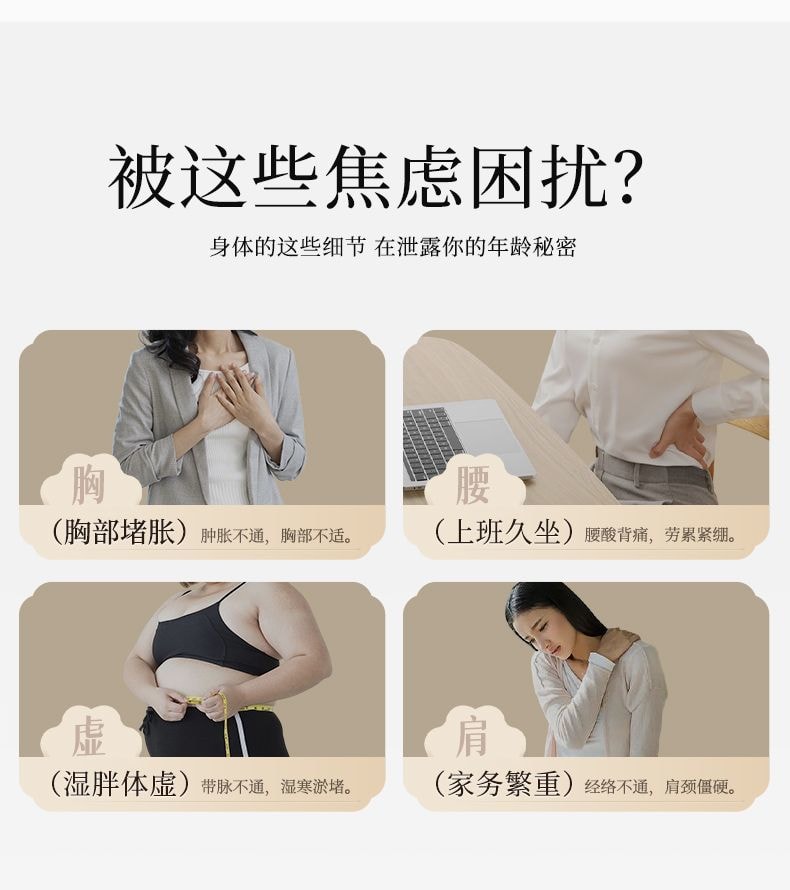 【中國直郵】 蘇泊爾 電動經絡刷疏通儀熱敷按摩腰部背部大肚子全身通用刮痧神器【陶白色】*1台