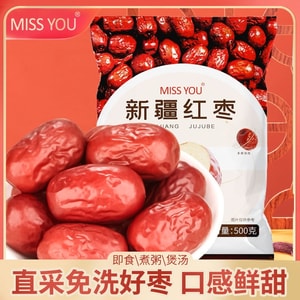 MissYou Premium 500g Xinjiang Qiemo Red Dates - Naturally Sun-Dried Thin Skin & Thick Flesh Super Sweet