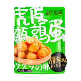 超友味 虎皮鹌鹑蛋 即食卤蛋 甜辣味 100g