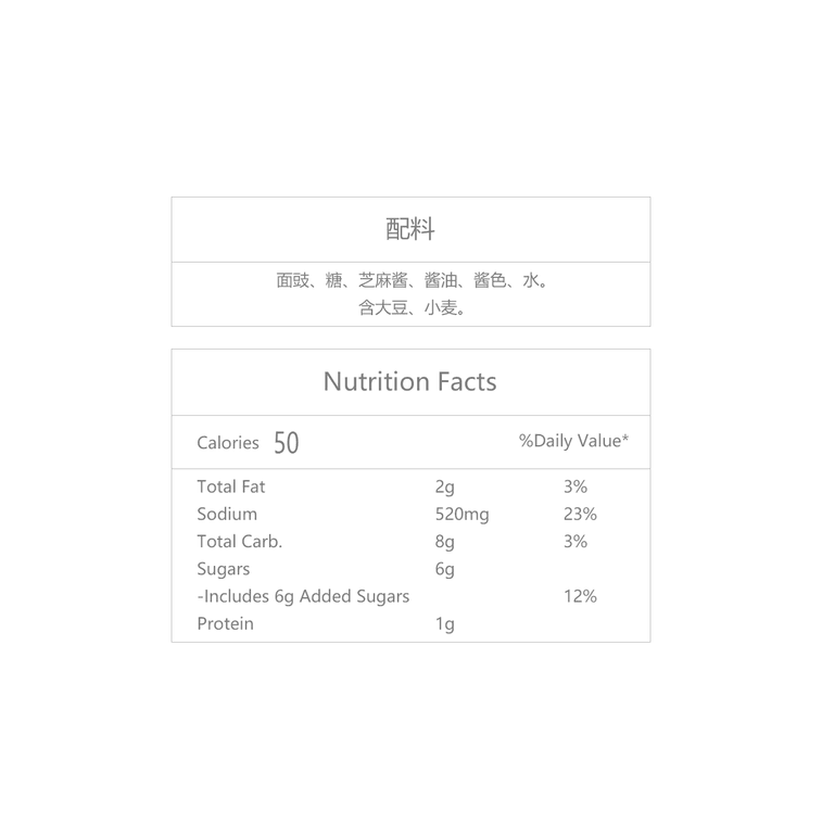 티엔미엔장 첨면장 380 g 4