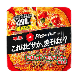 Pizza Hut Margarita Aji-Yakisoba Noodles , Margarita Flavor, 5.6 oz【Cross-Category Collab】【Power Duo】【Trending Item】