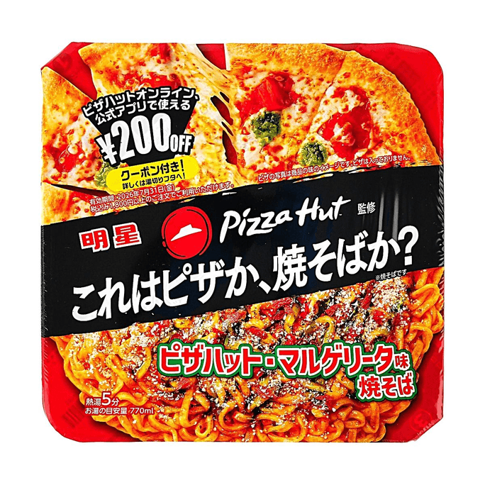 Pizza Hut Margarita Aji-Yakisoba Noodles , Margarita Flavor, 5.6 oz【Cross-Category Collab】【Power Duo】【Trending Item】