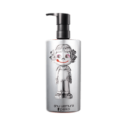 Shu Uemura Fujiya Limited Amber Cleansing Oil Cleansing Oil 450ml