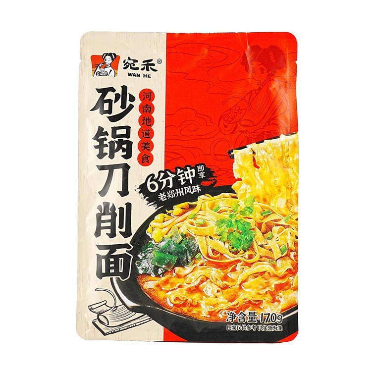 Sliced Noodles, 6 oz 8