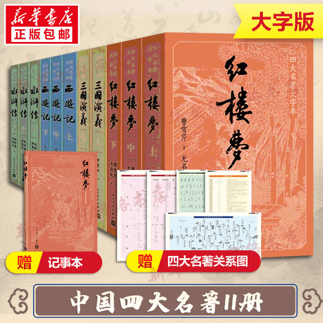 95be3cb5c20a3906ab5887ecf6aeb7
