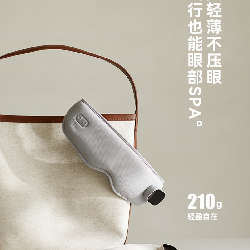 【中国直邮】 OLAYKS 眼部按摩仪热敷眼罩护眼仪美眼润眼仪舒缓眼睛疲劳礼物 大地色 一个装