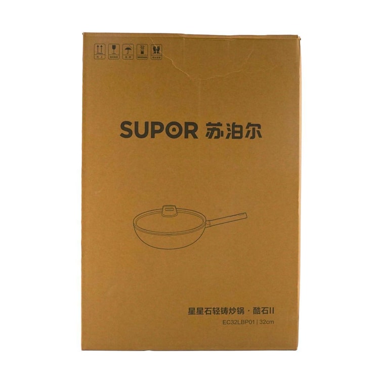 Non-stick Pan Household Frying Pan 32 cm 5