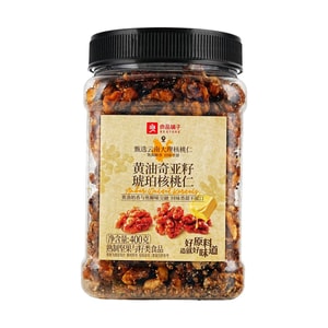 Amber Walnuts with Butter and Chia Seeds 14.11 oz