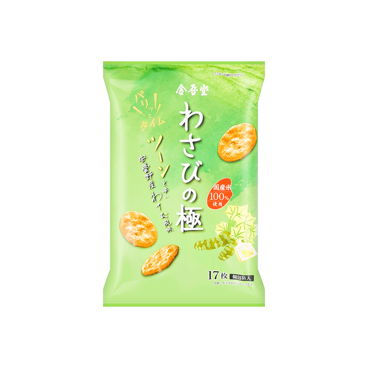 KINGODO Rice Cracker Wasabi Flavor 88g | Yami