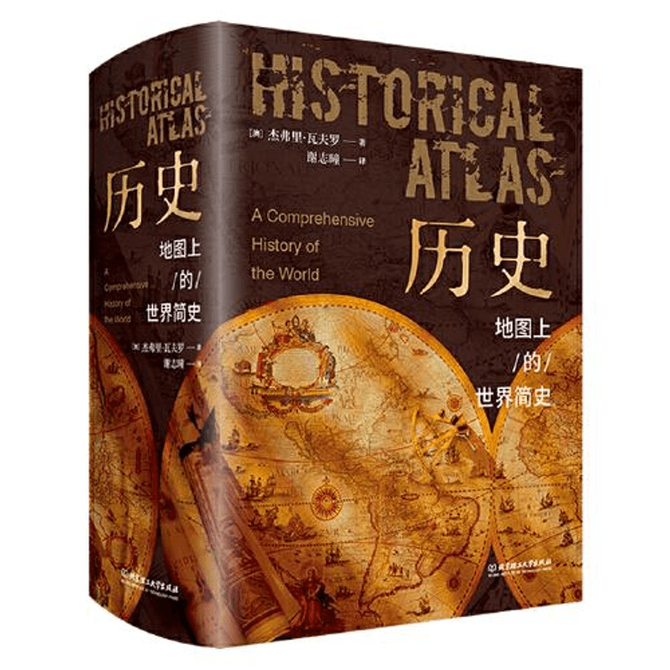 history - Yami.com