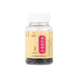 九芝堂 金锁固精丸 用于肾虚不固 遗精滑泄 神疲乏力 四肢酸软 腰痛耳鸣 200丸入