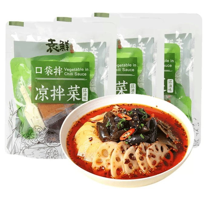 Akuan Red Oil Rice Noodles Instant Noodles  Noodles And Spicy Rice Noodles 278g.