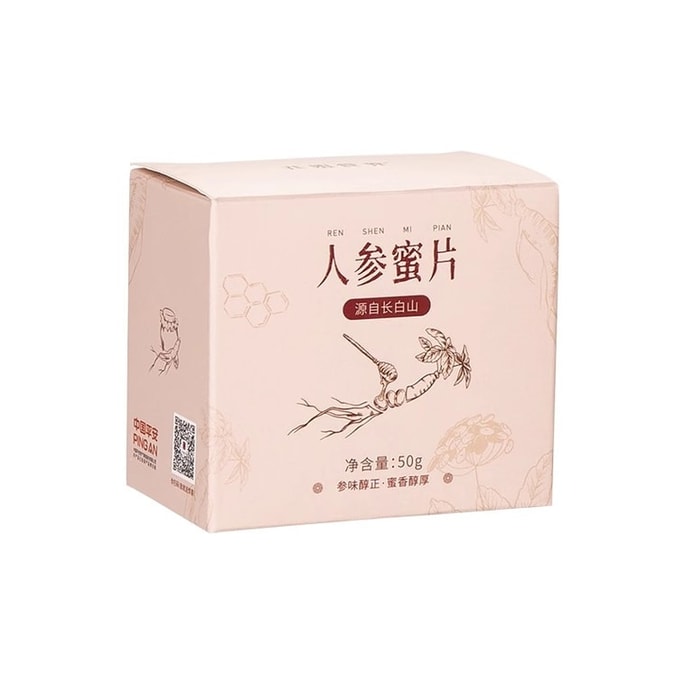【中國直郵】 花姐食養 人參蜜片 鮮參蜜片 參養蜜潤 溫和滋補 濃香軟糯 50g/盒