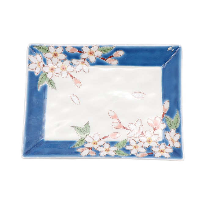 九谷焼 手作り本皿 (桜 6.77 x 5.03インチ)