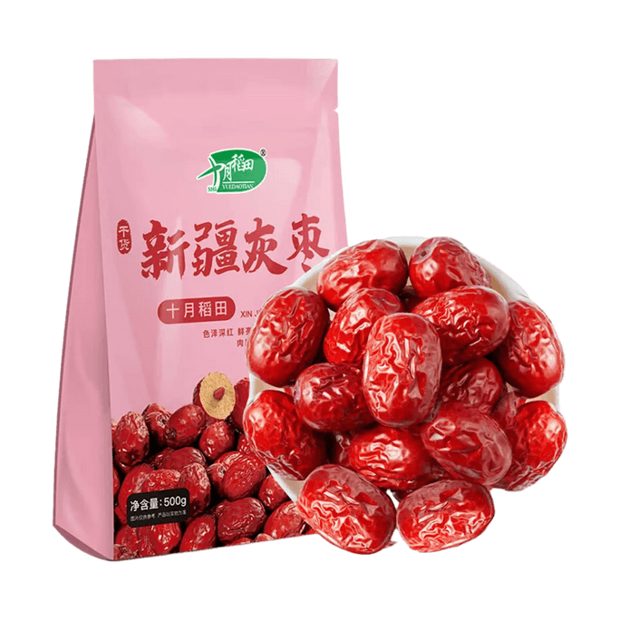 Xinjiang Gray Jujubes - Dried Jujubes , 17.64 oz