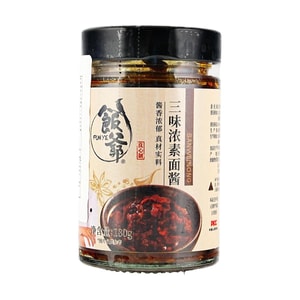 Three Flavor Rich Vegetarian Noodle Sauce, 6.35 oz