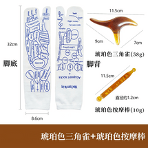 Acupoint Socks Pedicure Foot Soles Foot Acupoint Reflex Area Map Massage 35-39 Sizes(Point Sticks Triangle Sticks Free)