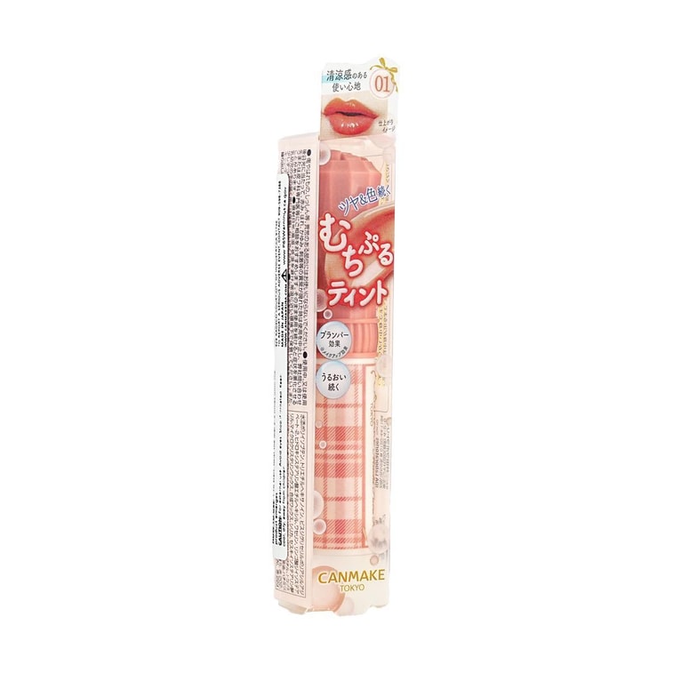 Muchi Puru Tint, Lipstick, 0.12 oz. #01 Butterscotch 3