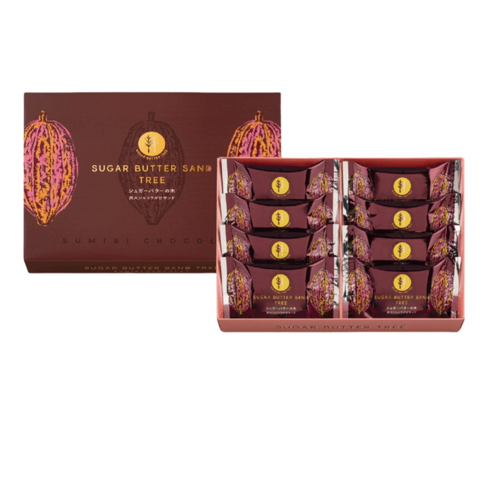 【日本直送】シュガーバターツリー バレンタインデー限定 チョコレートコーティングクリーム入りココアクッキー（8個入り） 2026年バレンタインデー