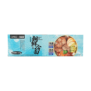 Yanji Cold Noodles 7.62oz 【Sam's Club Same Model】