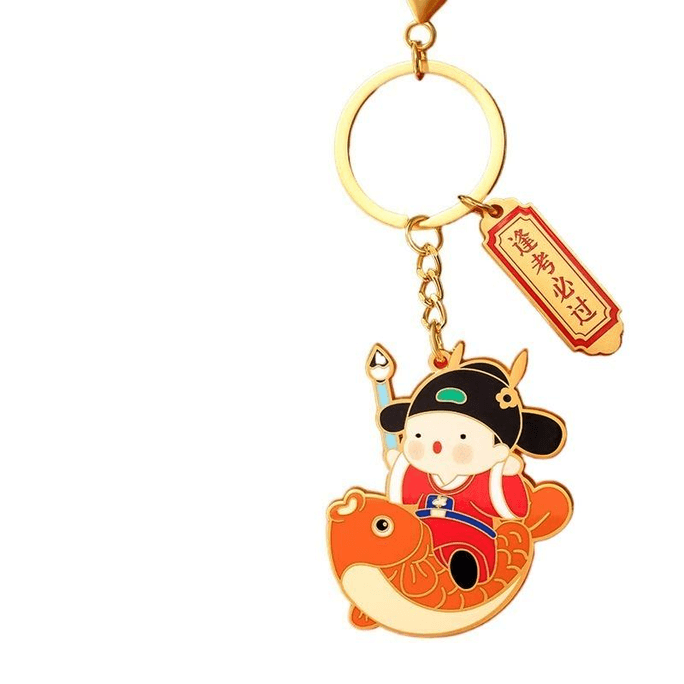 Palace Treasure Museum Cultural And Creative Junior Champion Keychain Pendant 11 * 5.3cm