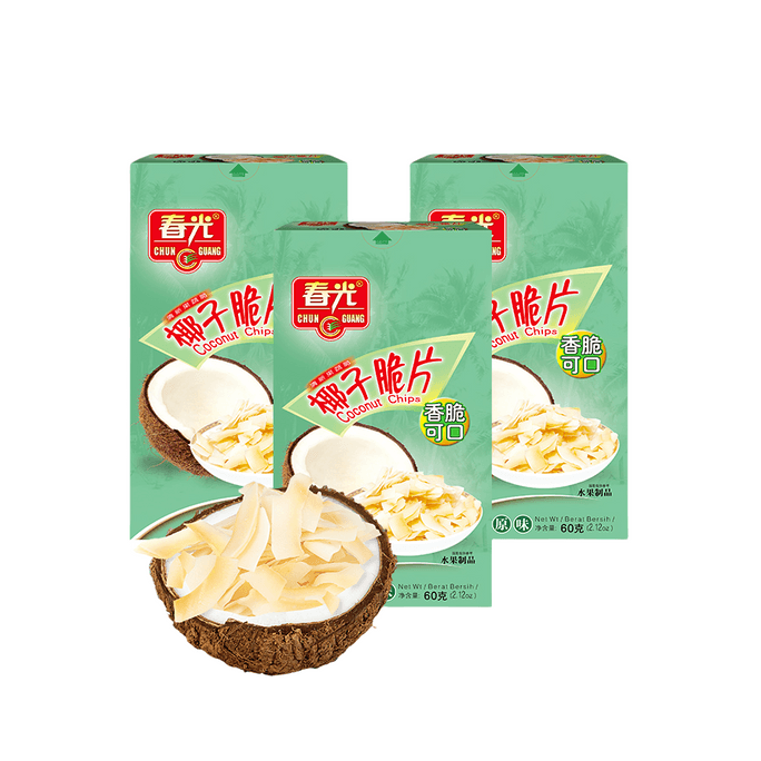 【中国直邮】春光    椰子脆片   烘烤椰子片干零食  海南特产  60g/盒*3