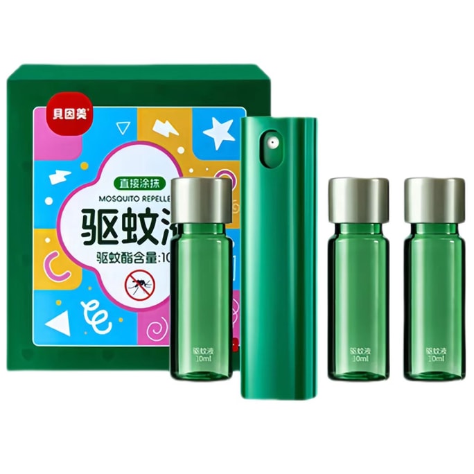 Mosquito Repellent Spray 10ml*3 Bottles
